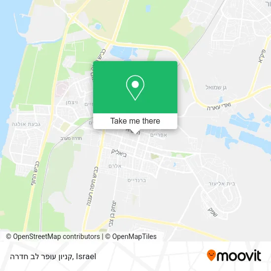 Карта קניון עופר לב חדרה