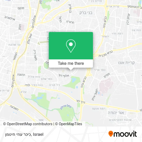 Карта כיכר עוזי חיטמן