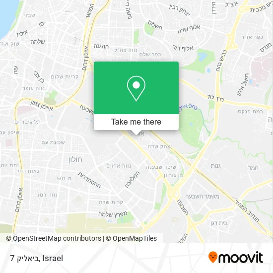 Карта ביאליק 7