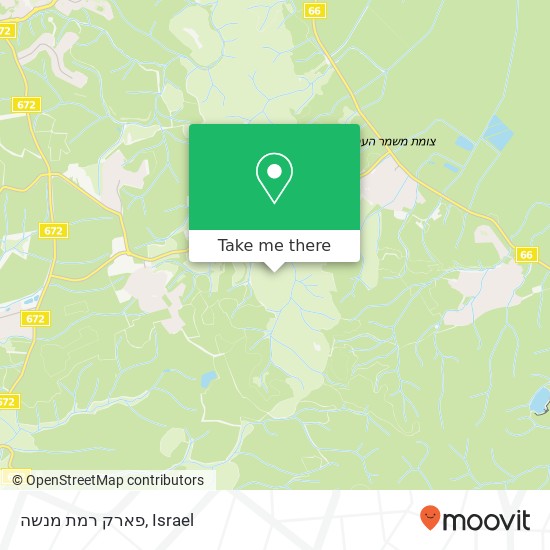 פארק רמת מנשה map