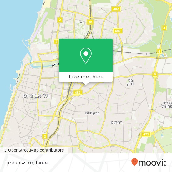 מבוא הרימון map