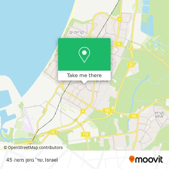 Карта שד' גושן משה 45