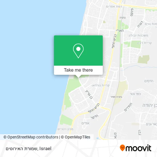 Карта שמורת האירוסים