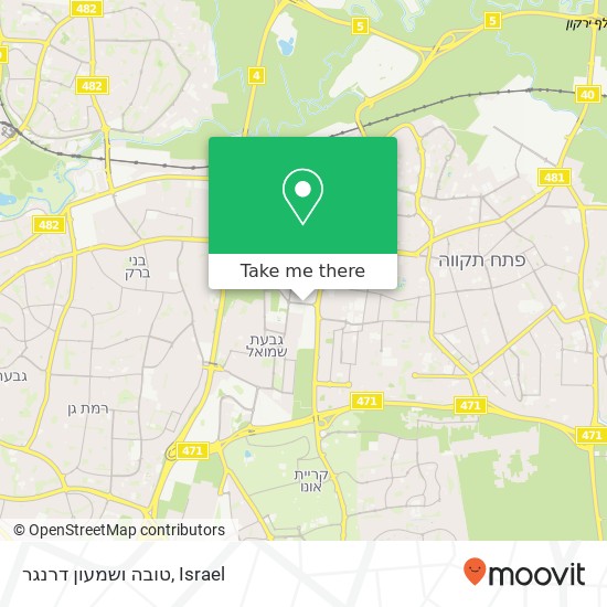 טובה ושמעון דרנגר map