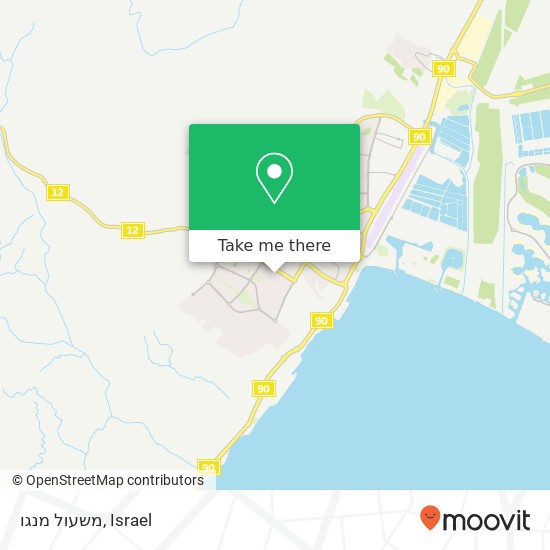 משעול מנגו map