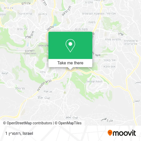 Карта רוזמרין 1