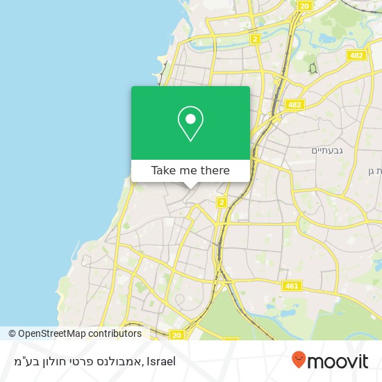 אמבולנס פרטי חולון בע"מ map