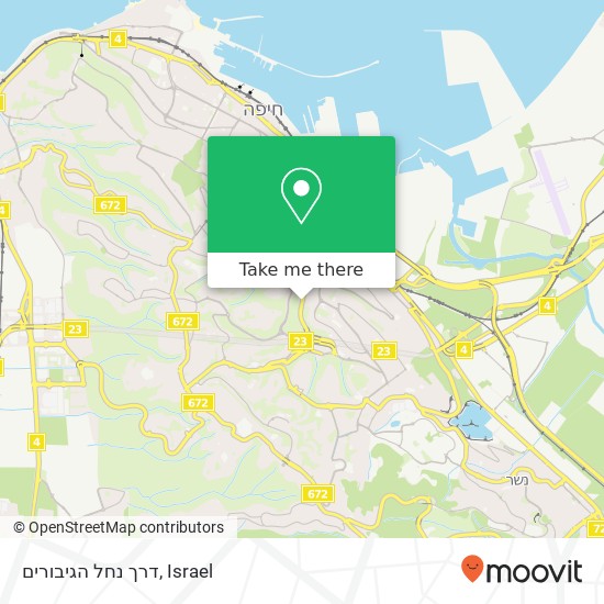 דרך נחל הגיבורים map