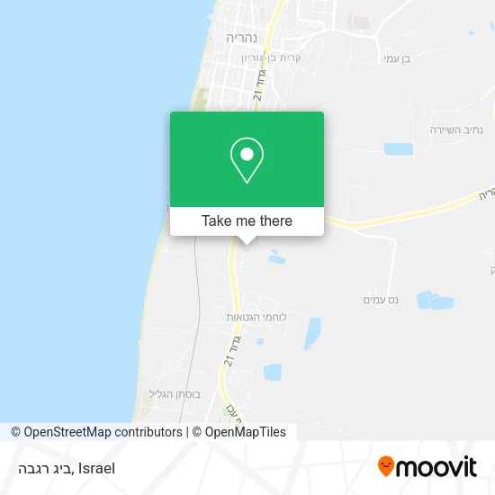 Карта ביג רגבה