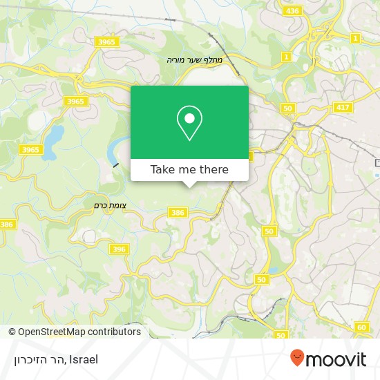 הר הזיכרון map