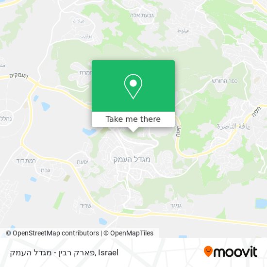פארק רבין - מגדל העמק map