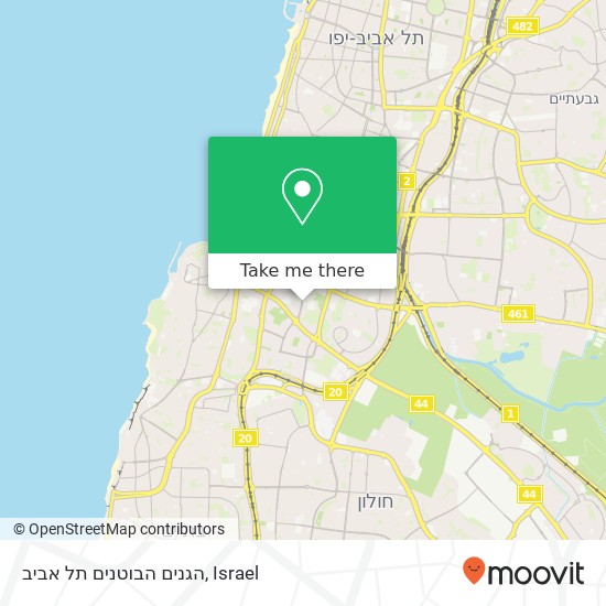 הגנים הבוטנים תל אביב map