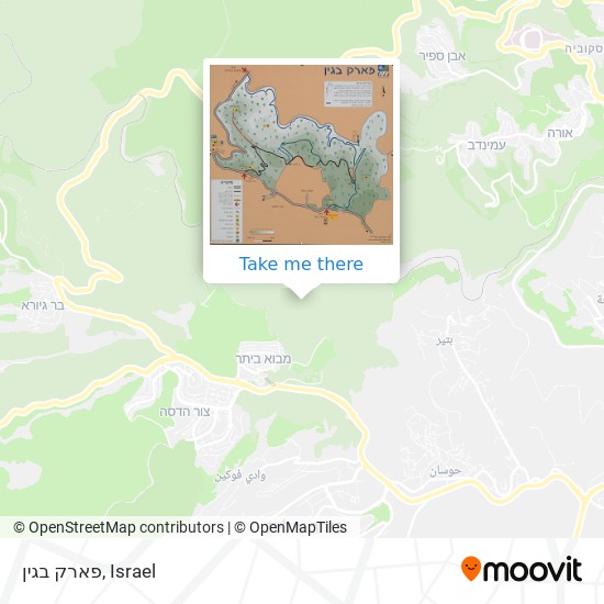 פארק בגין map