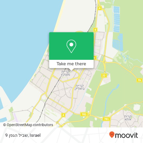 שביל הגפן 9 map