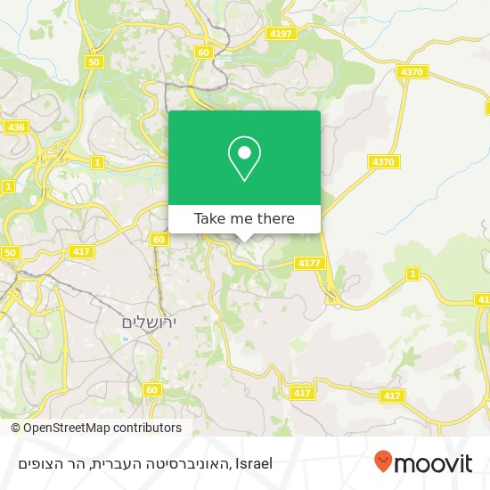 Карта האוניברסיטה העברית, הר הצופים