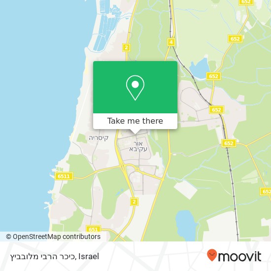 כיכר הרבי מלובביץ map