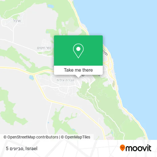 Карта סביונים 5