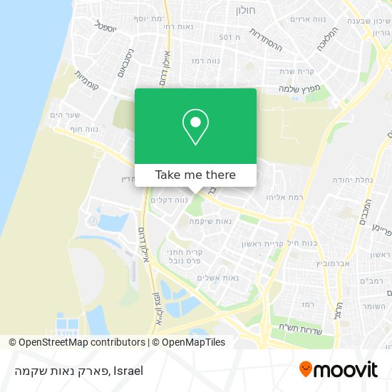 פארק נאות שקמה map