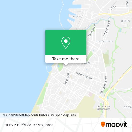 Карта פארק הצוללים אשדוד