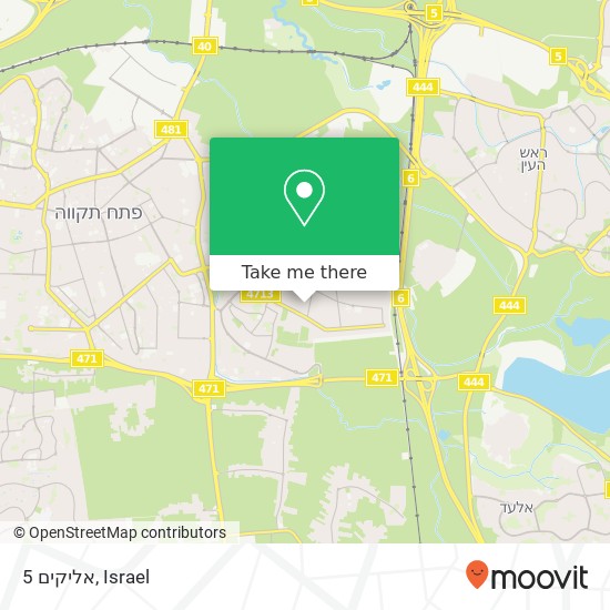 אליקים 5 map