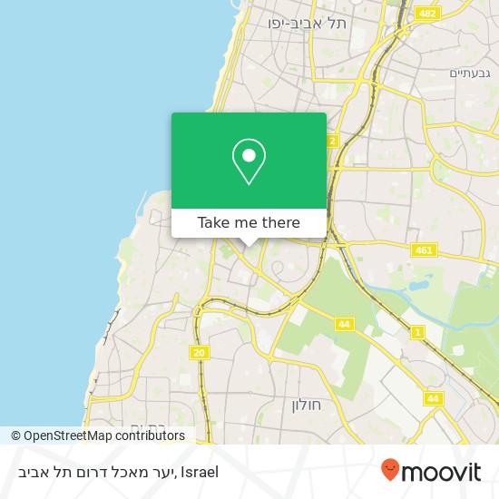 יער מאכל דרום תל אביב map