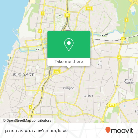 Карта מוניות לשדה התעופה רמת גן