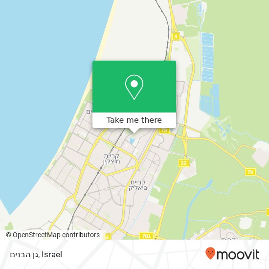 גן הבנים map