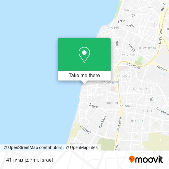 Карта דרך בן גוריון 41