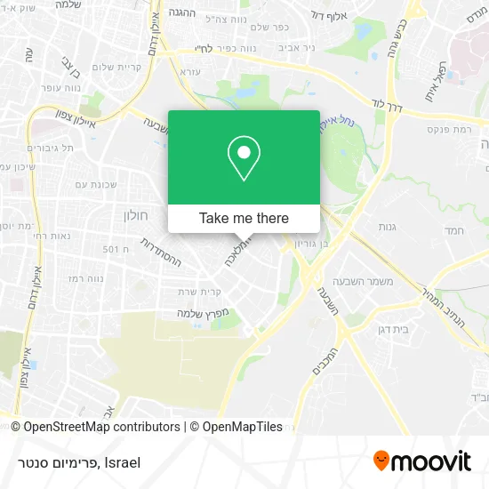 Карта פרימיום סנטר