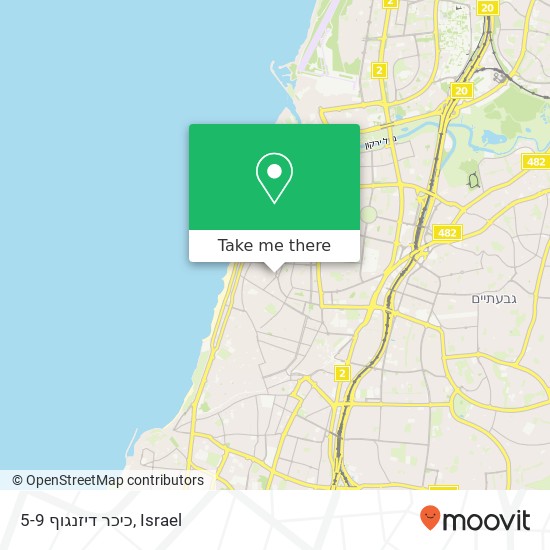 Карта כיכר דיזנגוף 5-9