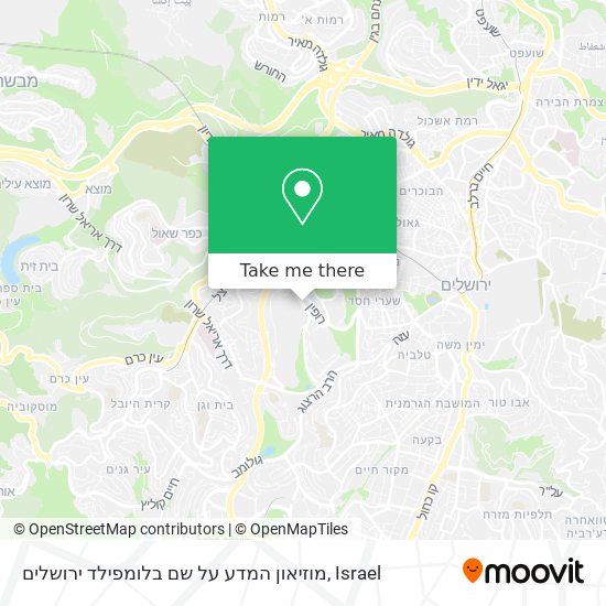 מוזיאון המדע על שם בלומפילד ירושלים map