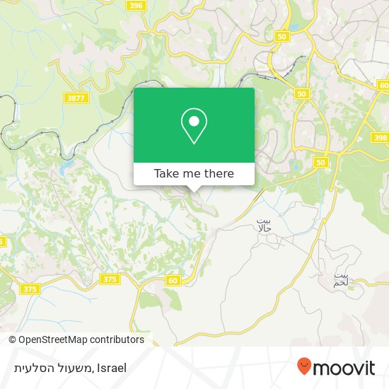 משעול הסלעית map