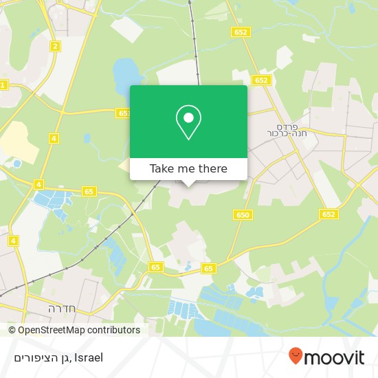 גן הציפורים map