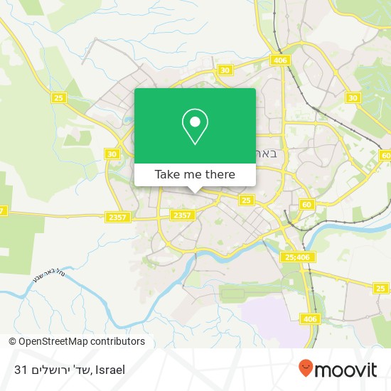 Карта שד' ירושלים 31