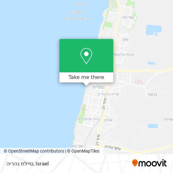 טיילת נהריה map