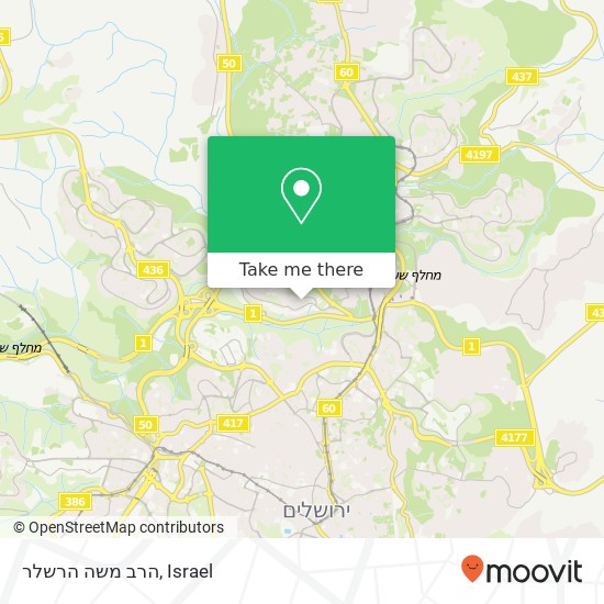 Карта הרב משה הרשלר