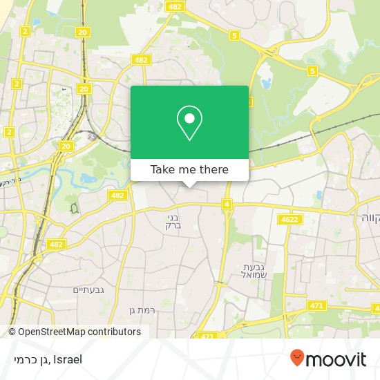 גן כרמי map