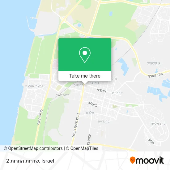 Карта שדרות החרות 2