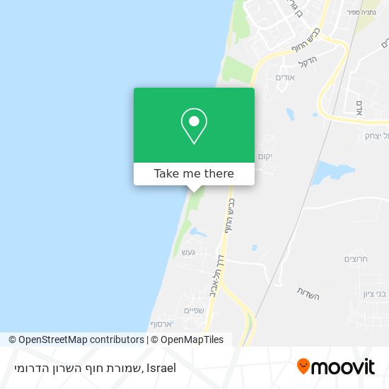 שמורת חוף השרון הדרומי map