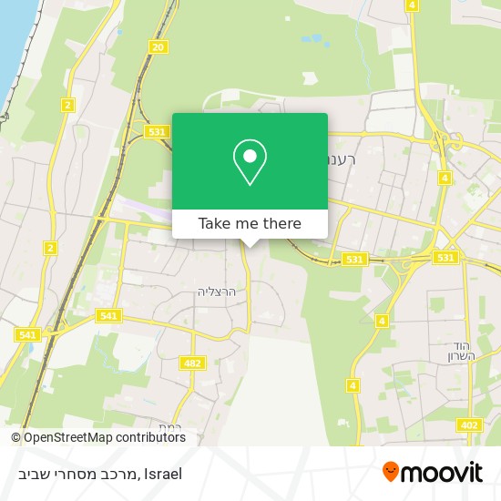 מרכב מסחרי שביב map