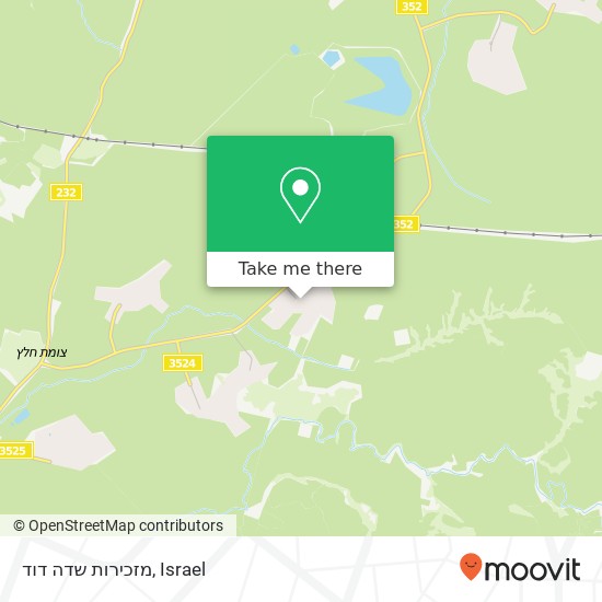 Карта מזכירות שדה דוד
