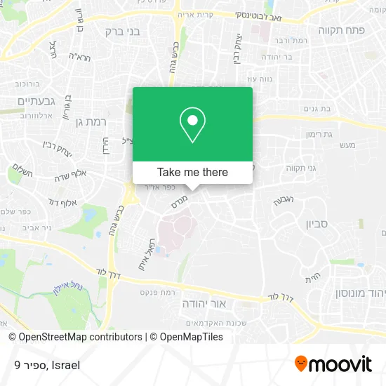 Карта ספיר 9