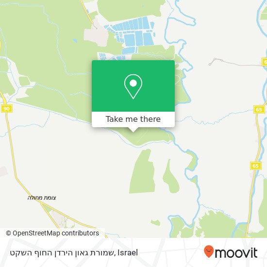 שמורת גאון הירדן החוף השקט map