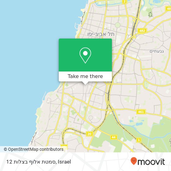 סמטת אלוף בצלות 12 map