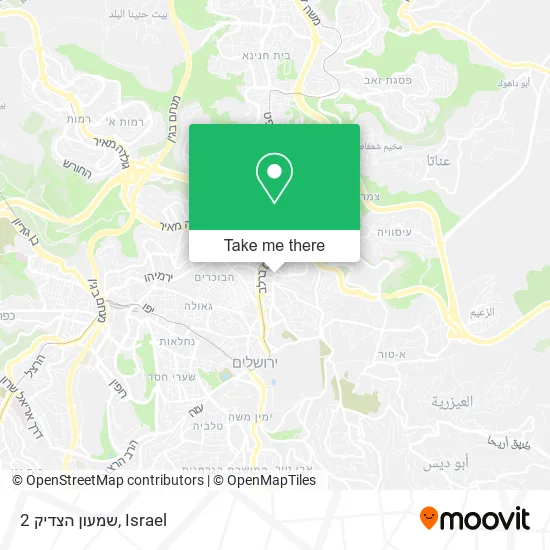 Карта שמעון הצדיק 2