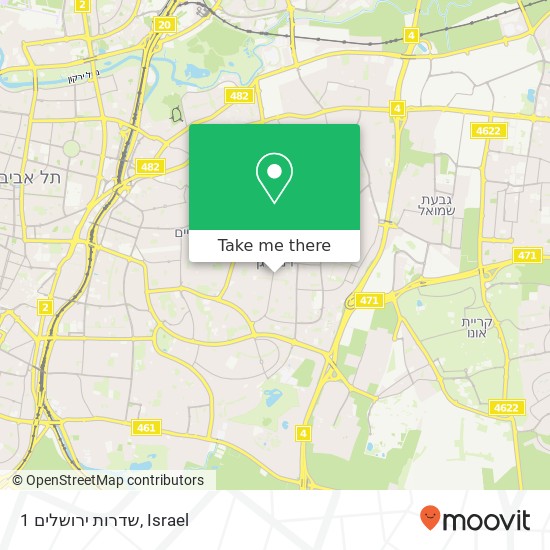 שדרות ירושלים 1 map