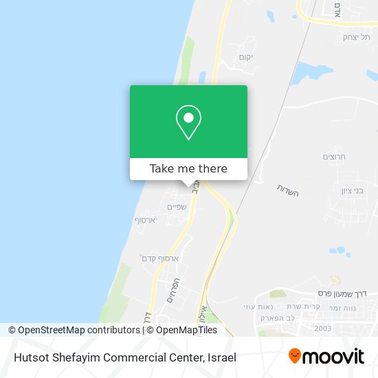 Hutsot Shefayim Commercial Center map