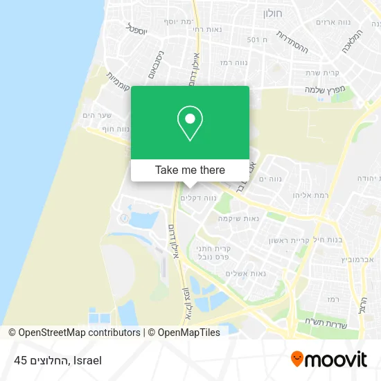 Карта החלוצים 45