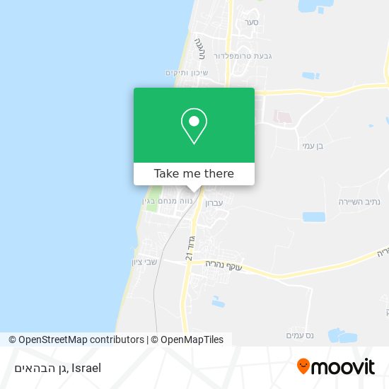 גן הבהאים map