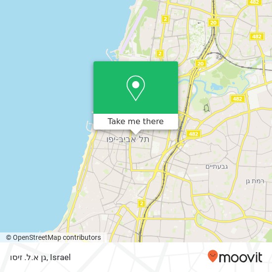 גן א.ל. זיסו map